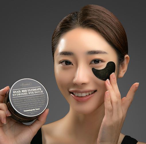Actual product image Benton Snail Bee Ultimate Hydrogel Eye Patch (Eye patches)