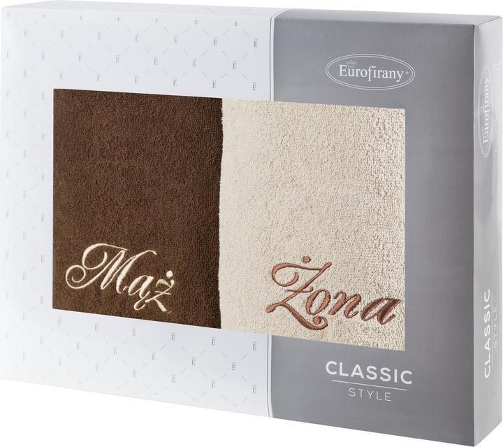 Immagine prodotto Eurofirany Re (70 x 140 cm)