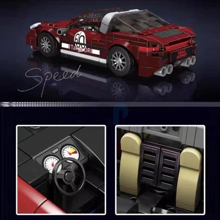 Image du produit Mould King 911 Traga