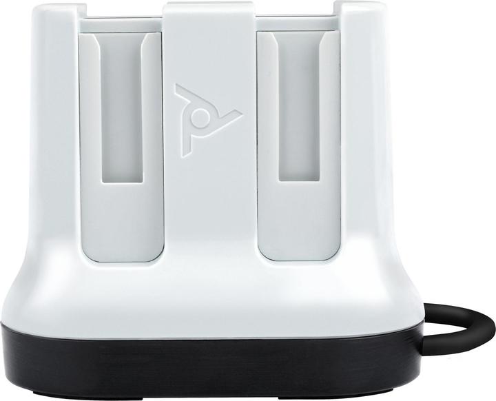 Actual product image PDP Joy-Con Charging Shuttle (Switch)