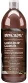 Image du produit Barwa Couleur - Herbal Herbal Shampoo For Weak And Dandruff Hairack Turnip 480Ml (480 ml, Shampoing liquide)
