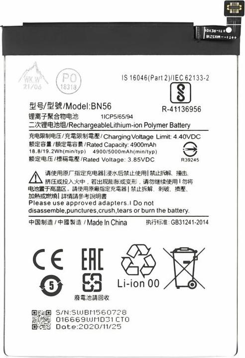Immagine prodotto Batteria BN56 5000 mAh per Xiaomi Redmi 9A/9C