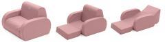 Produktbild Chicco Sofa Twist (Kinderstuhl)