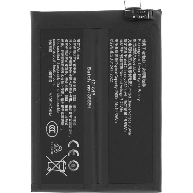 OEM MPS Akku BLP899 für OnePlus 10 Pro, Smartphone Akku