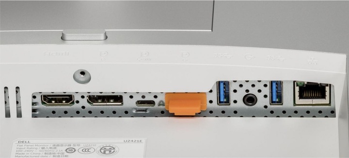 Actual product image Dell UltraSharp U2421E (1920 x 1200 pixels, 24.10")