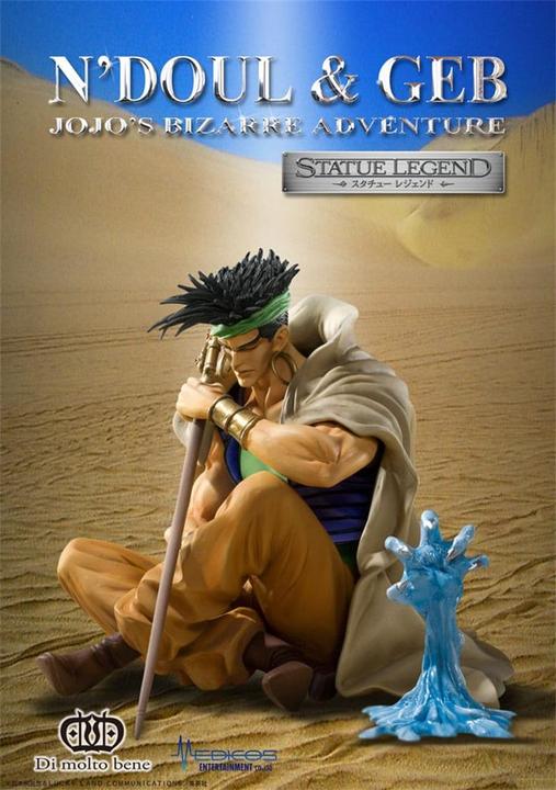Immagine prodotto Medicos Entertainment La bizzarra avventura di JoJo Parte 3: Stardust Crusaders action figure Legend N'Doul & GEB 9 cm
