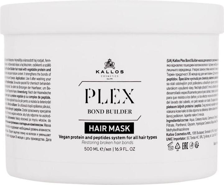 Immagine prodotto Kallos Kls Plex Maschera per capelli 500ml (500 ml)