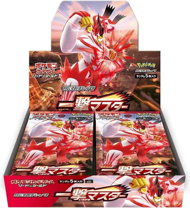 Image du produit Pokémon Single Strike Master - Ichigeki (s5I) Booster Display - JPN (Japonais, Affichage du booster)