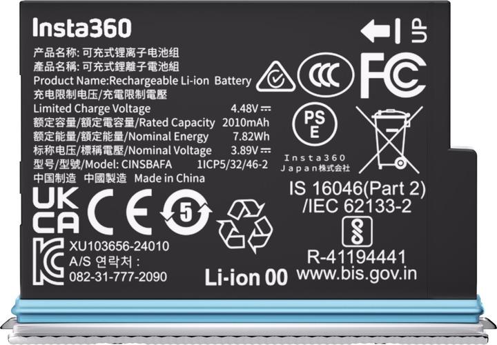 Produktbild Insta360 X4 Air Battery