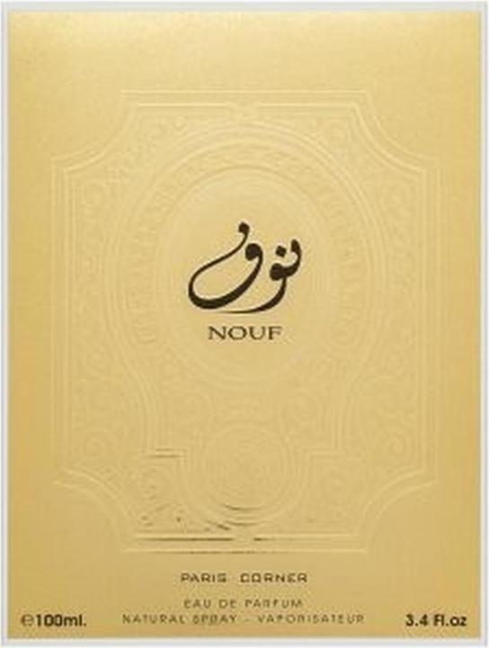 Actual product image Paris Corner Nouf EDP U 100 ml (Eau de parfum, 100 ml)