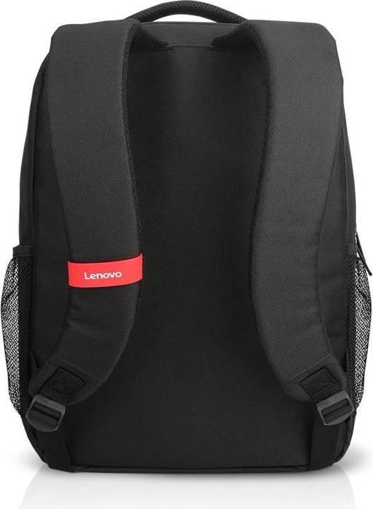 Actual product image Lenovo Everyday Backpack B510