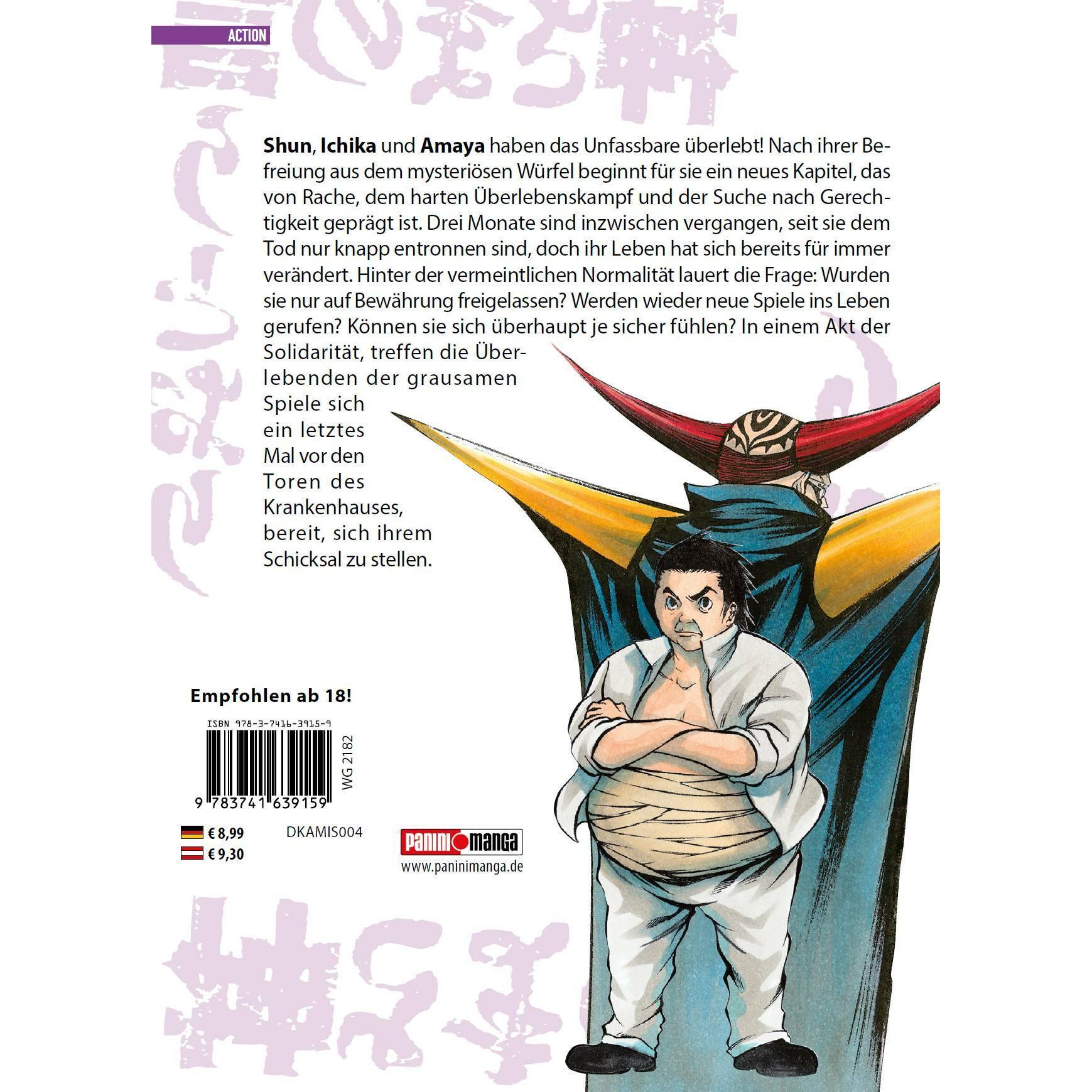 As the Gods will 04, Belletristik von Akeji Fujimura, Muneyuki Kaneshiro