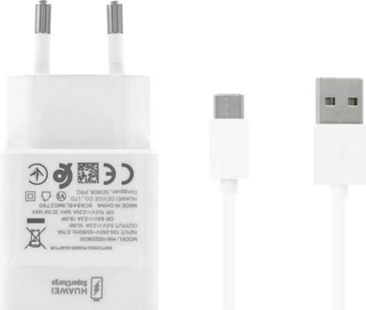 Produktbild Huawei CP404B Super Charger (22.50 W, 1 Port)