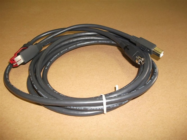 Actual product image Epson Pusb Y Cable: Pwr-Usb To (3 m)