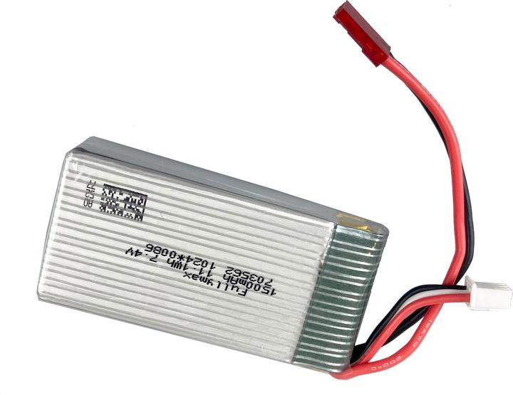 Produktbild Amewi Flugakku Buzzard Pro (7.40 V, 1500 mAh)