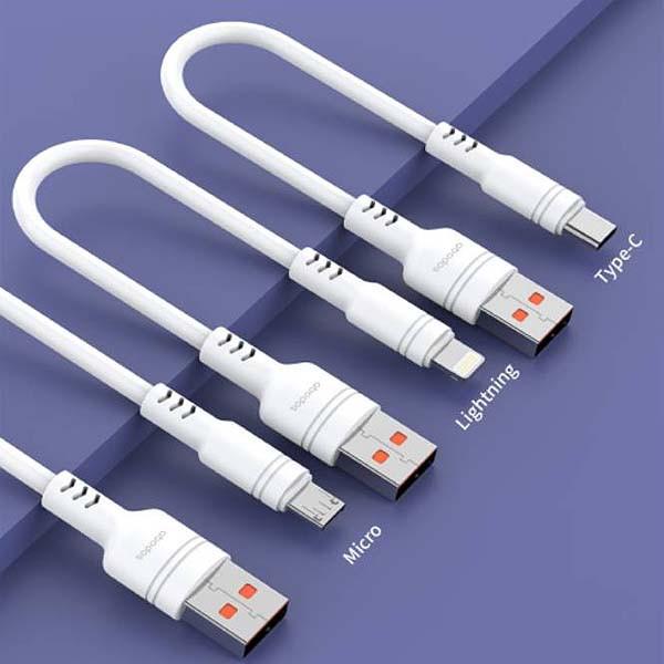 Immagine prodotto Abados Usb-Kabel Micro USB Weiss 30cm 5a Box (0.30 m)