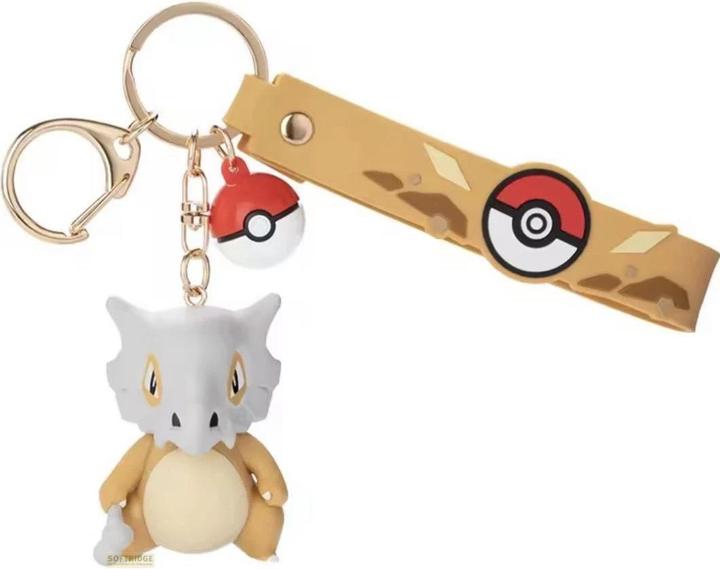 Actual product image Funism Pokemon - Cubone