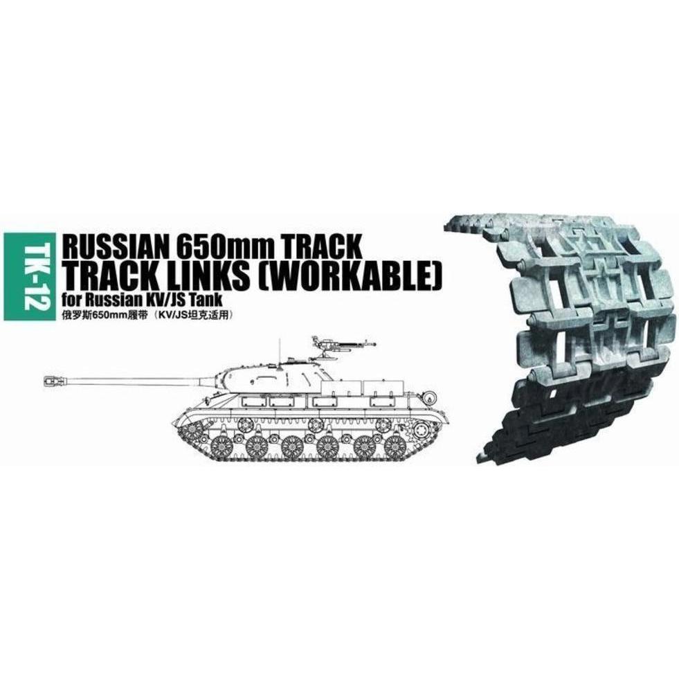 Trumpeter Russian 650mm track for Russian KV/JS tank (02042)