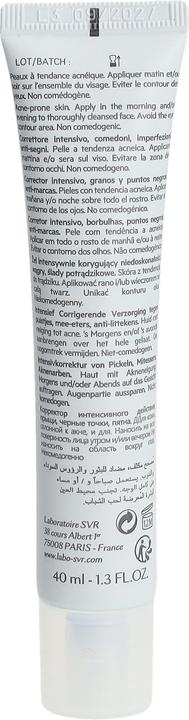 Actual product image Active Gel (40 ml, Face gel)