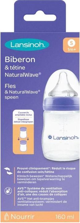 Actual product image Lansinoh Baby bottle (160 ml)