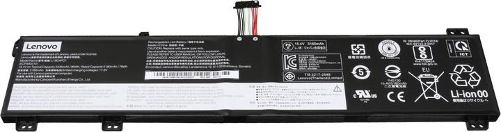 Produktbild Lenovo L19M4PC1 (4 Zellen, 5335 mAh)