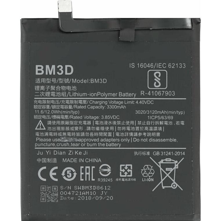 MPS Akku für Xiaomi Mi 8 SE 3120 mAh BM3D, Smartphone Akku