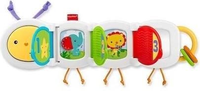 Actual product image Fisher-Price Baby's play caterpillar