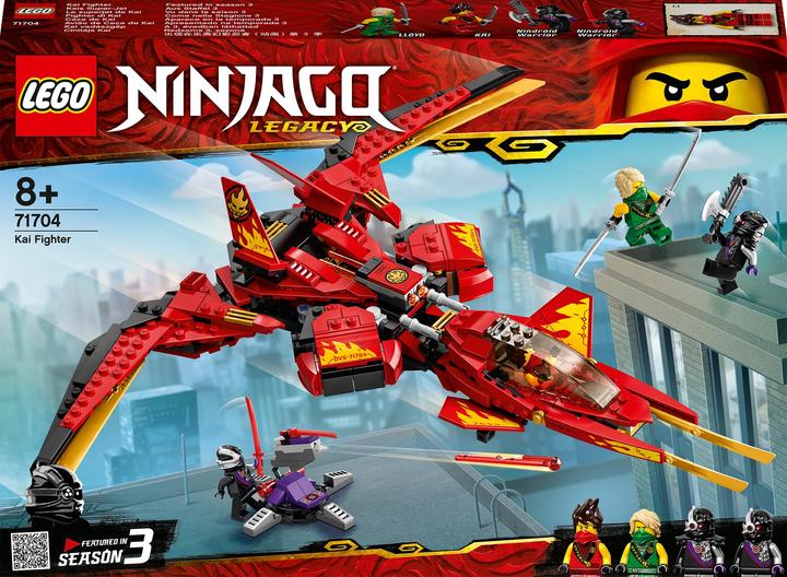 Produktbild LEGO Kais Super-Jet (71704, LEGO Ninjago)