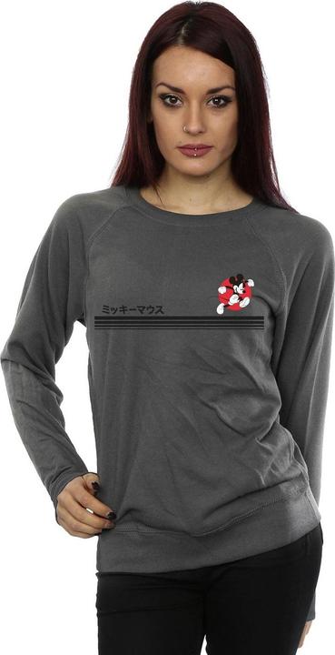 Image du produit Disney - Sweat MICKEY MOUSE RUNNING - Femme (M)