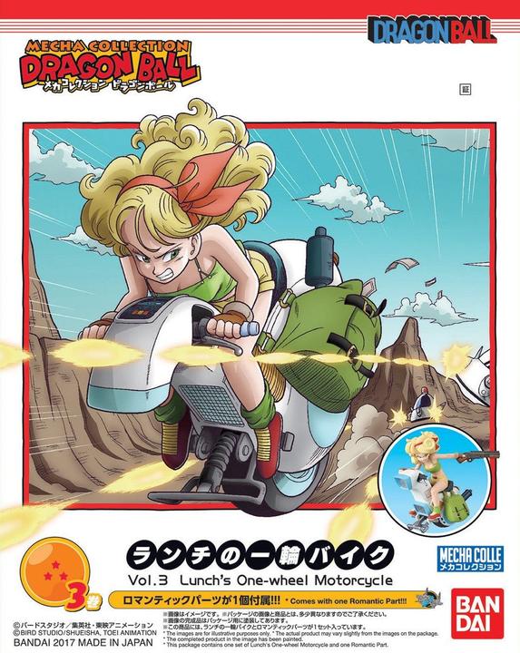 Actual product image Bandai Dragon Ball - Lunch