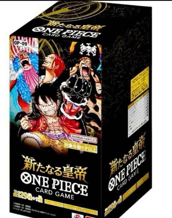Produktbild One Piece - Emperors in the New World - Booster Display (Japanisch, Booster Display)