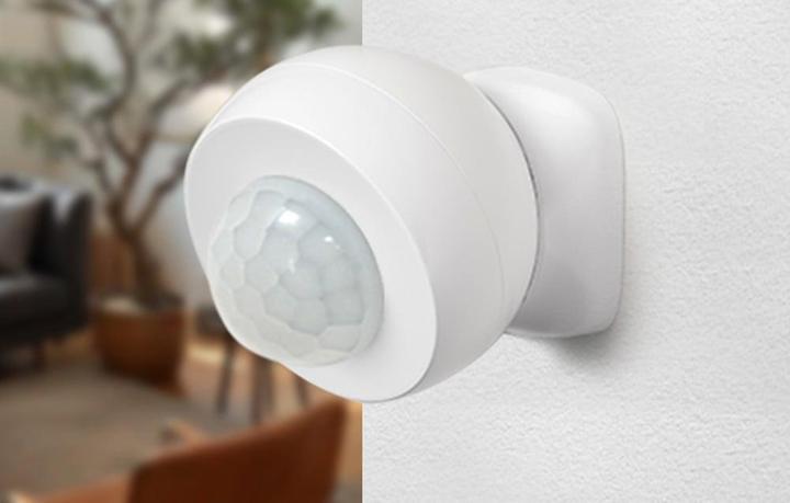 Actual product image Avatto ZMS16 intelligent PIR motion sensor