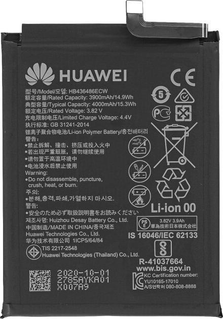 Huawei Batteria P20 Pro/ Mate10/20/ Honor View20 HB436486ECW