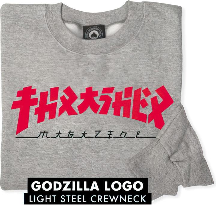 Immagine prodotto Thrasher M31151 (M)