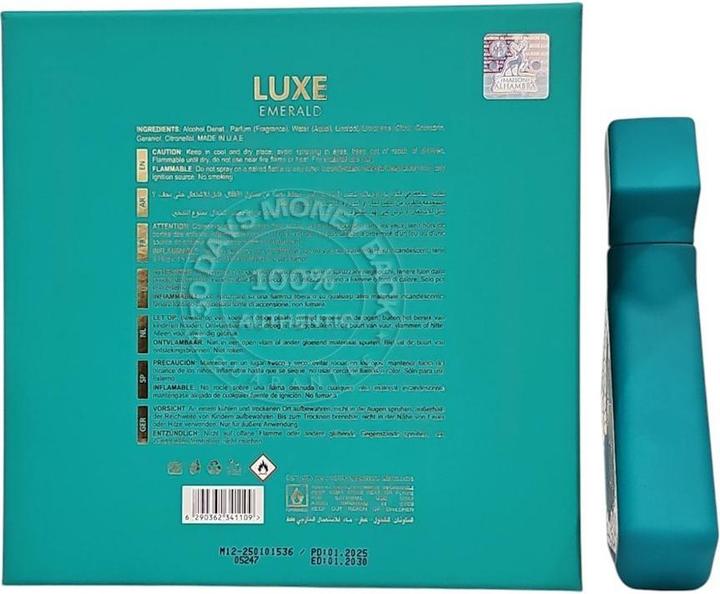 Actual product image Maison Alhambra Luxury Emerald Perfume 100ml (Eau de parfum, 100 ml)