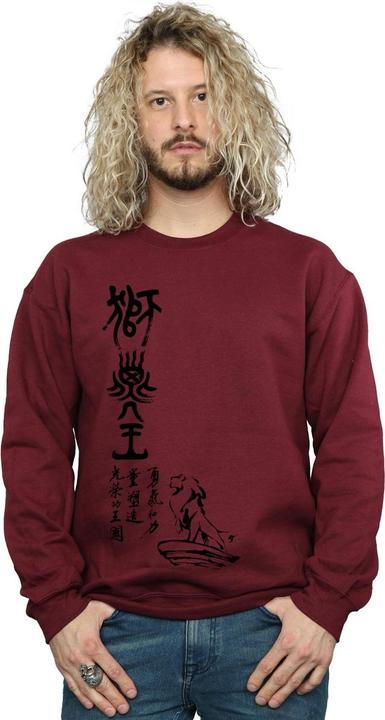 Produktbild Disney The Lion King Pride Rock Calligraphy Sweatshirt (M)