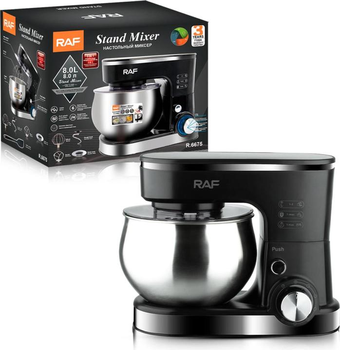 Image du produit RAF 203FM (1800 W)