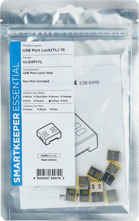 Produktbild Smart Keeper SmartKeeper Basic "USB-A Port" Blocker gelb 10 Stk.