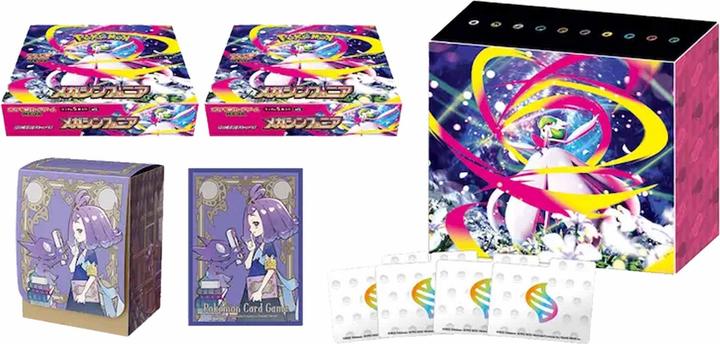 Produktbild Pokémon Mega Symphonia PokÃ©mon Center Set (Japanisch, Box Set & Collection)
