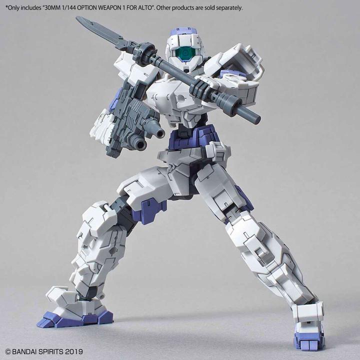 Actual product image Bandai Namco GUNDAM - 30MM Option Weapon 1 for Alto Detail Set - Model Kit