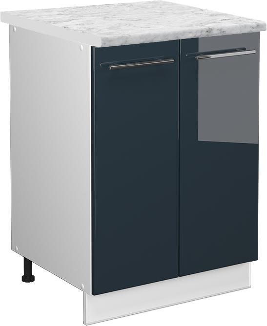 Dunkelblau hochglanz, Marble-Weiss, Weiss