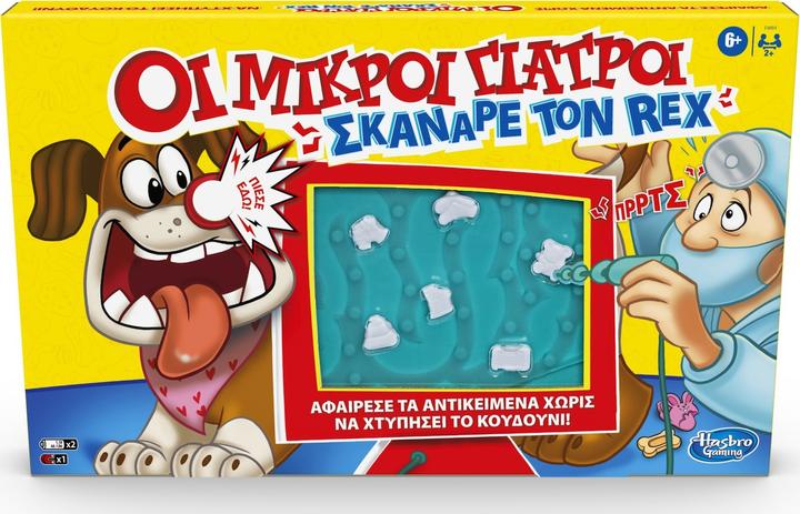 Produktbild Hasbro The Little Doctors - Scan the rex (E9694)