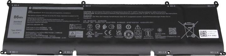 Dell 69KF2 (6 Zellen, 7200 mAh)