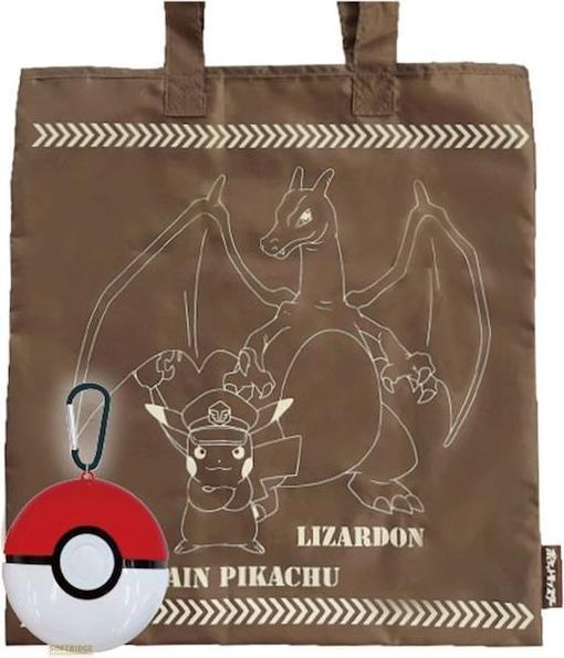 Immagine prodotto Maruyoshi Pokemon - Dracaufeu e Pikachu