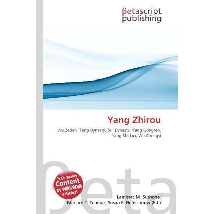 Yang Zhirou, Fachbücher