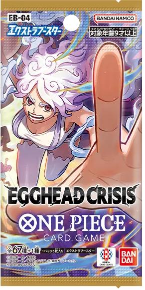 Actual product image One Piece - Extra Booster Egghead Crisis Booster Box - EB-04 (Japanese, Booster display)