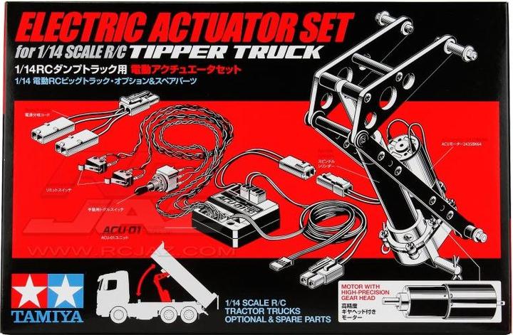 Produktbild Tamiya Acu-01