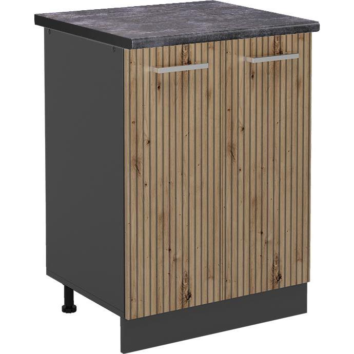 Vicco, Regal, Küchenunterschrank R-Line (60 x 60 x 81.5 cm)