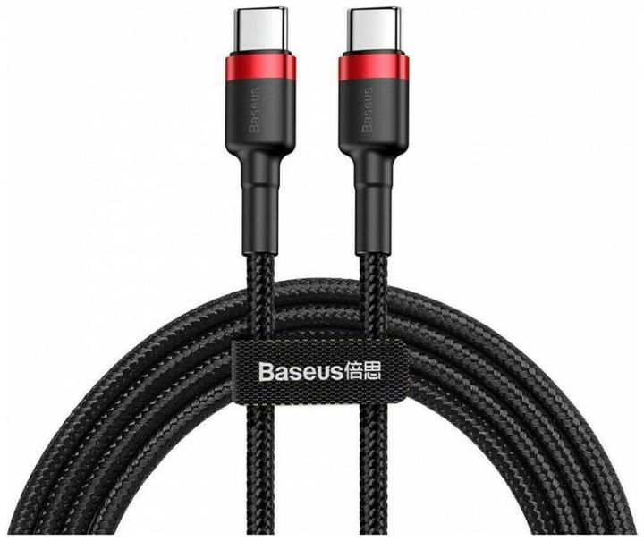 Produktbild Ugreen USB-C 2.0 zu USB-C 2.0 3A Datenkabel (2 m, USB 2.0, 60 W)