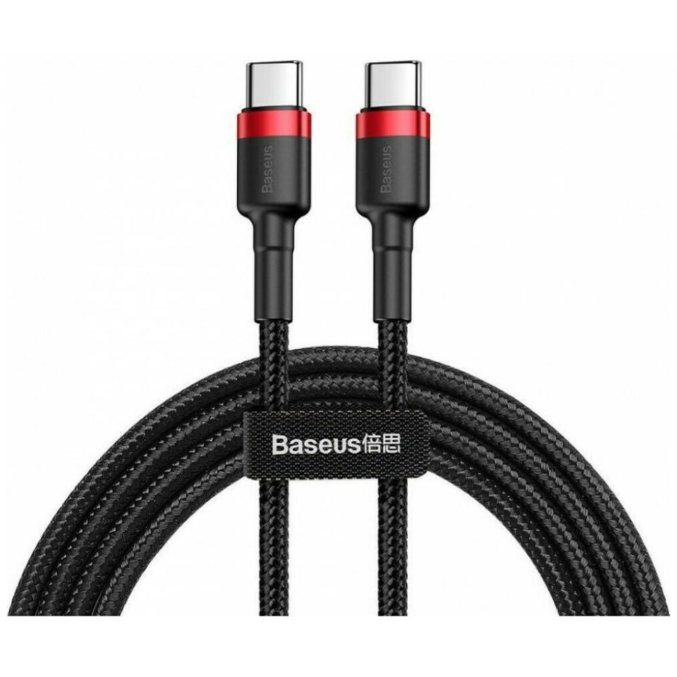 Thumbnail - Ugreen USB-C 2.0 zu USB-C 2.0 3A Datenkabel (2 m, USB 2.0), USB Kabel